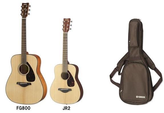 Yamaha JR2 Small Bodied Acoustic Guitar