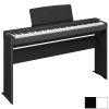 P-225 Portable Digital Piano with Stand in Black or White