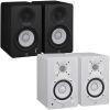 HS4 Monitor Speakers in White or Black