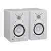 HS4 Monitor Speakers in White or Black