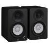 HS4 Monitor Speakers in White or Black
