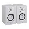 HS3 Monitor Speakers 