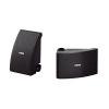 NS-AW392 Outdoor All-Weather Speakers (Pair)