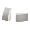 NS-AW392 Outdoor All-Weather Speakers (Pair)