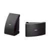 NS-AW592 Outdoor All-Weather Speakers (Pair)