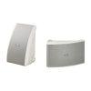 NS-AW592 Outdoor All-Weather Speakers (Pair)