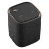 B Grade WS-X1A True X Wireless Speaker 