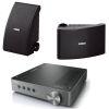 MusicCast WXA-50 Streaming Amplifier &amp; NS-AW392 Outdoor All-Weather Speakers (Pair)
