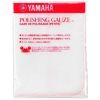 APG-S Polishing Gauze - Small