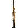 YSS-82ZB Bb Soprano Saxophone