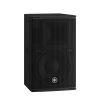 CHR10 Loudspeaker