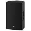 CZR12 Passive PA Speaker