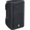 C Grade Refurbished DBR12 Active PA Speaker