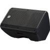 C Grade Refurbished DBR12 Active PA Speaker