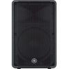 B Grade Refurbished DBR15 Active PA Speaker
