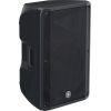B Grade Refurbished DBR15 Active PA Speaker
