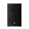 DHR10 Loudspeaker