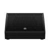 DHR12M Loudspeaker