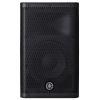 B Grade Refurbished DXR10 Mk II Powered PA Speaker/Monitor