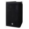 B Grade Refurbished DXR10 Mk II Powered PA Speaker/Monitor