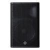 DXR15 Mk II Powered PA Speaker/Monitor