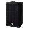 DXR8 Mk II Powered PA Speaker/Monitor