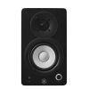 B Grade Refurbished HS3 Monitor Speakers in Black