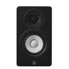 B Grade Refurbished HS3 Monitor Speakers in Black