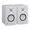 HS3 Monitor Speakers in White