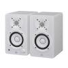 HS3 Monitor Speakers in White