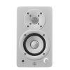 HS3 Monitor Speakers in White