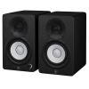 HS4 Monitor Speakers in Black 
