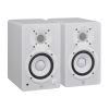 B Grade Refurbished HS4 Monitor Speakers in White