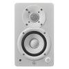 B Grade Refurbished HS4 Monitor Speakers in White