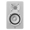 B Grade Refurbished HS4 Monitor Speakers in White