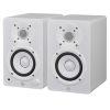 B Grade Refurbished HS4 Monitor Speakers in White