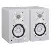 HS4 Monitor Speakers in White