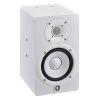 HS5I Monitor Speaker (single) with Integrated Mounting Points