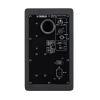 HS5 Monitor Speaker (single)