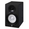 HS7I Monitor Speaker (single) with Integrated Mounting Points