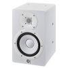 HS7I Monitor Speaker (single) with Integrated Mounting Points