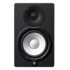 C Grade Refurbished HS7 Monitor Speaker (single)