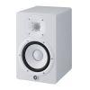 HS7 Monitor Speaker (single)