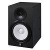 HS8I Monitor Speaker (single) with Integrated Mounting Points