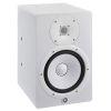 HS8I Monitor Speaker (single) with Integrated Mounting Points