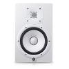 A Grade Refurbished HS8 Monitor Speaker (single)