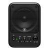 MS101-4 Powered Monitor Speaker