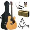 FX370 Electro Acoustic Guitar Pack