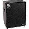SVT-410HLF Bass Enclosure