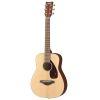 JR2 Small Bodied Acoustic Guitar